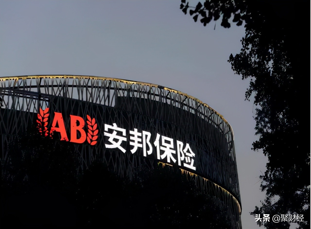 保险公司会倒闭吗 倒闭后保单怎么办,保险公司倒闭以后保单怎么办