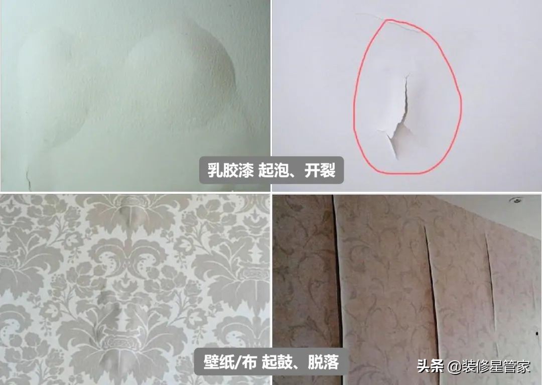 冬季装修记住这10大要点，房子装了不返工、不花冤枉钱