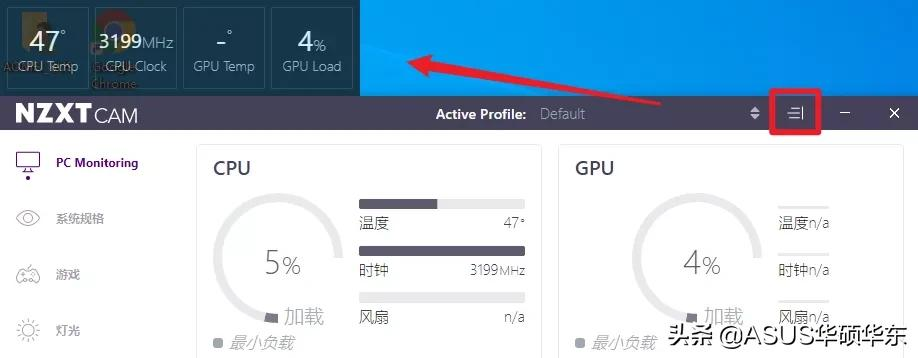  No longer afraid of CPU burning, the best software to detect CPU temperature