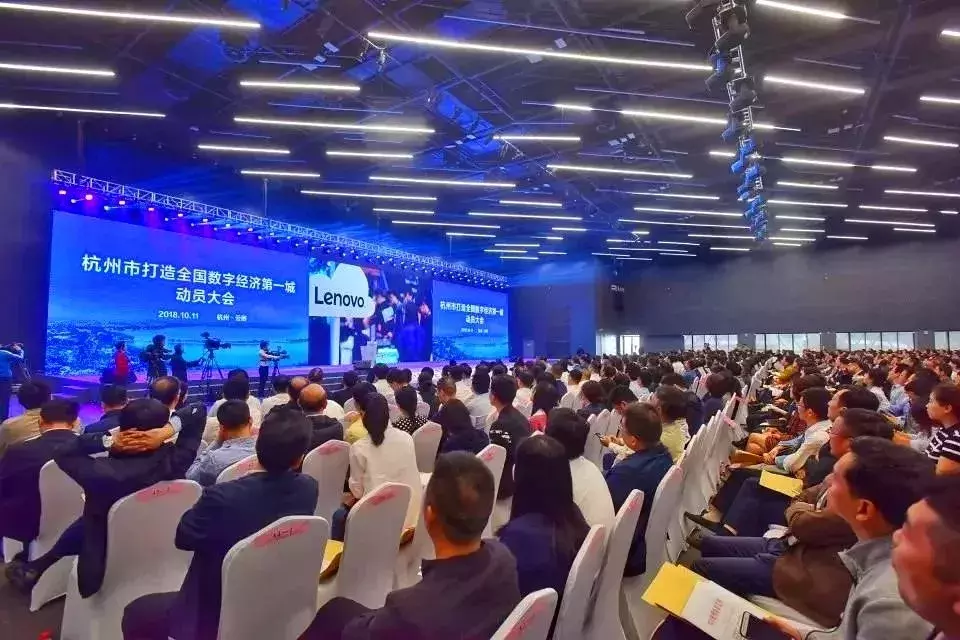 浙大与萧山合作！签约共建重量级浙江大学计算机创新技术研究院！