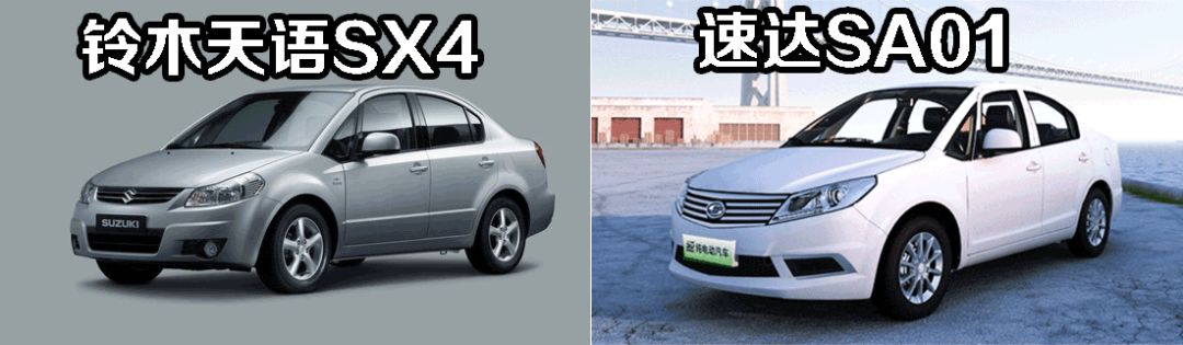 这辆卖到德国的车，让中国汽车在欧洲的形象倒退了10年
