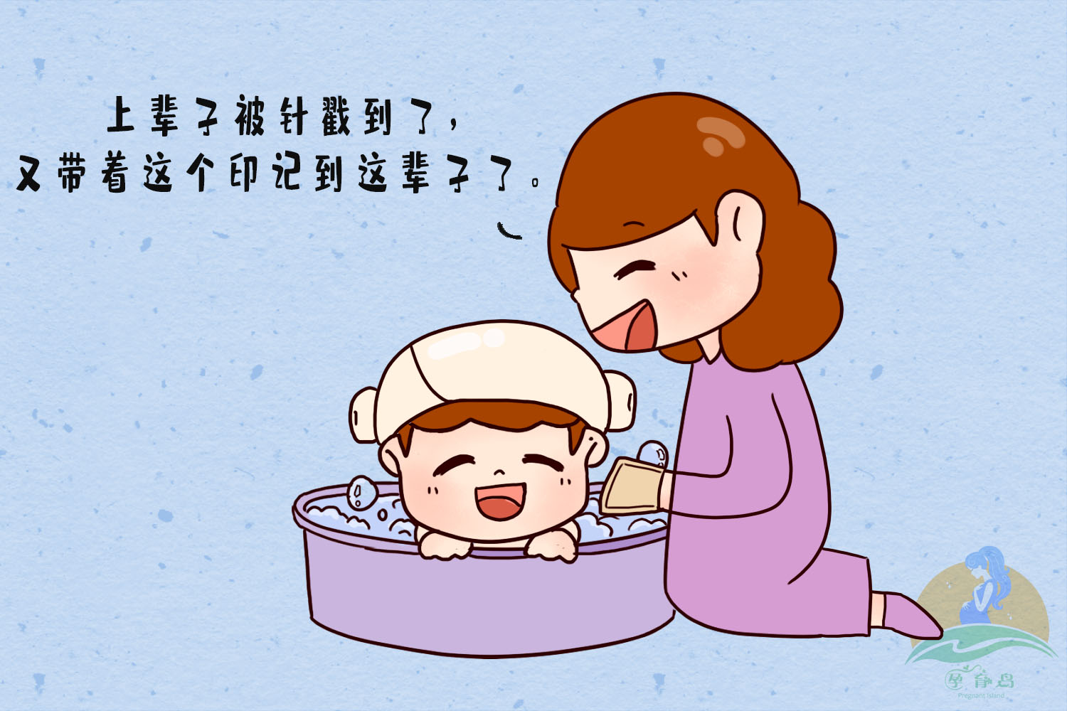 孩子耳朵上有个针眼，妈妈好奇挤了几次，孩子吃了好大的苦头