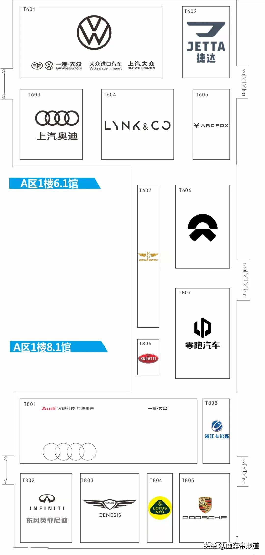 新车｜广州车展展位图发布！重磅新车齐聚一堂，赶紧收藏起来吧