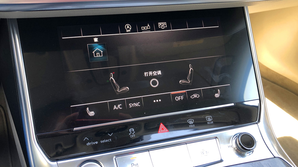 3.0T的奥迪A6L，开起来有什么不同？