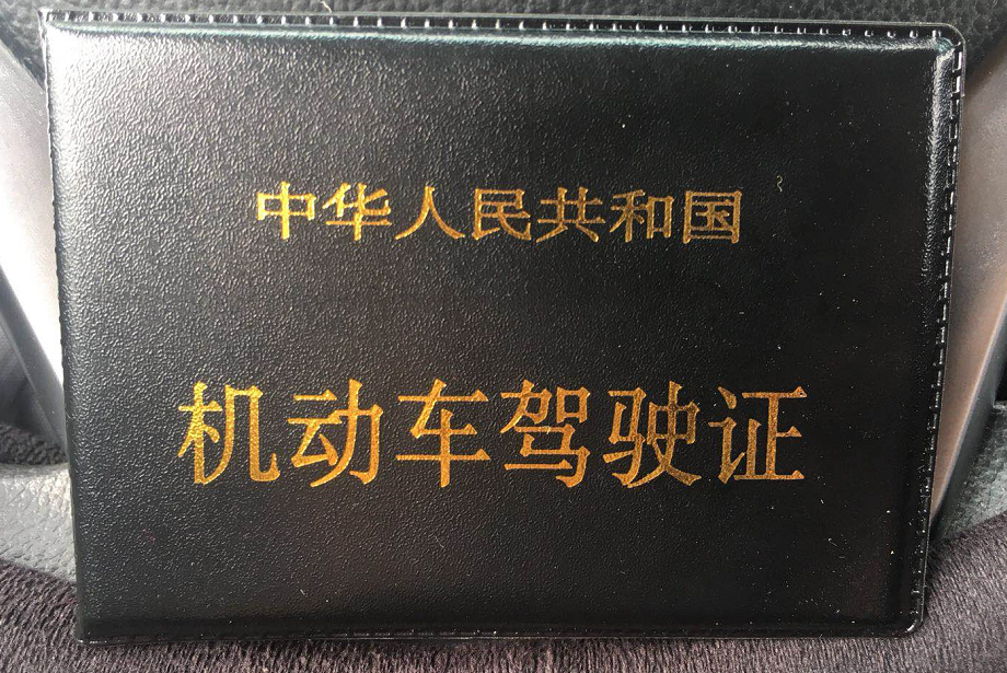 穷人借钱买车，真的对吗？网友坦言，车和房子不一样