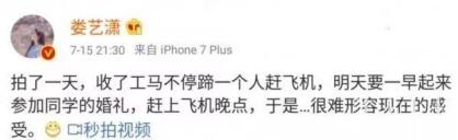 好用不贵的“国货”面膜，效果不输大牌，可惜就是太便宜
