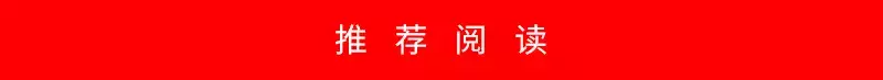 每一次徒步,都是与自己的相遇
