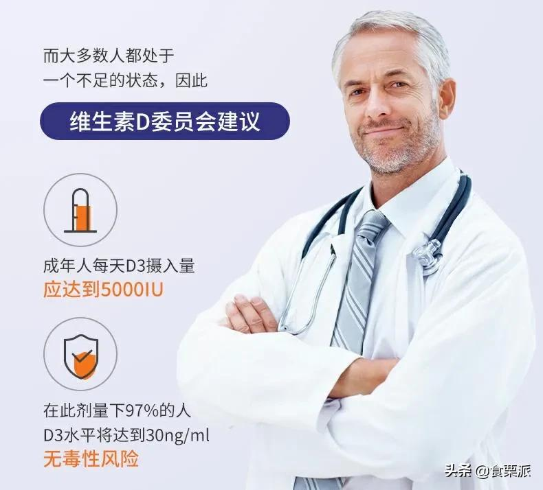 男女老少,通通补TA