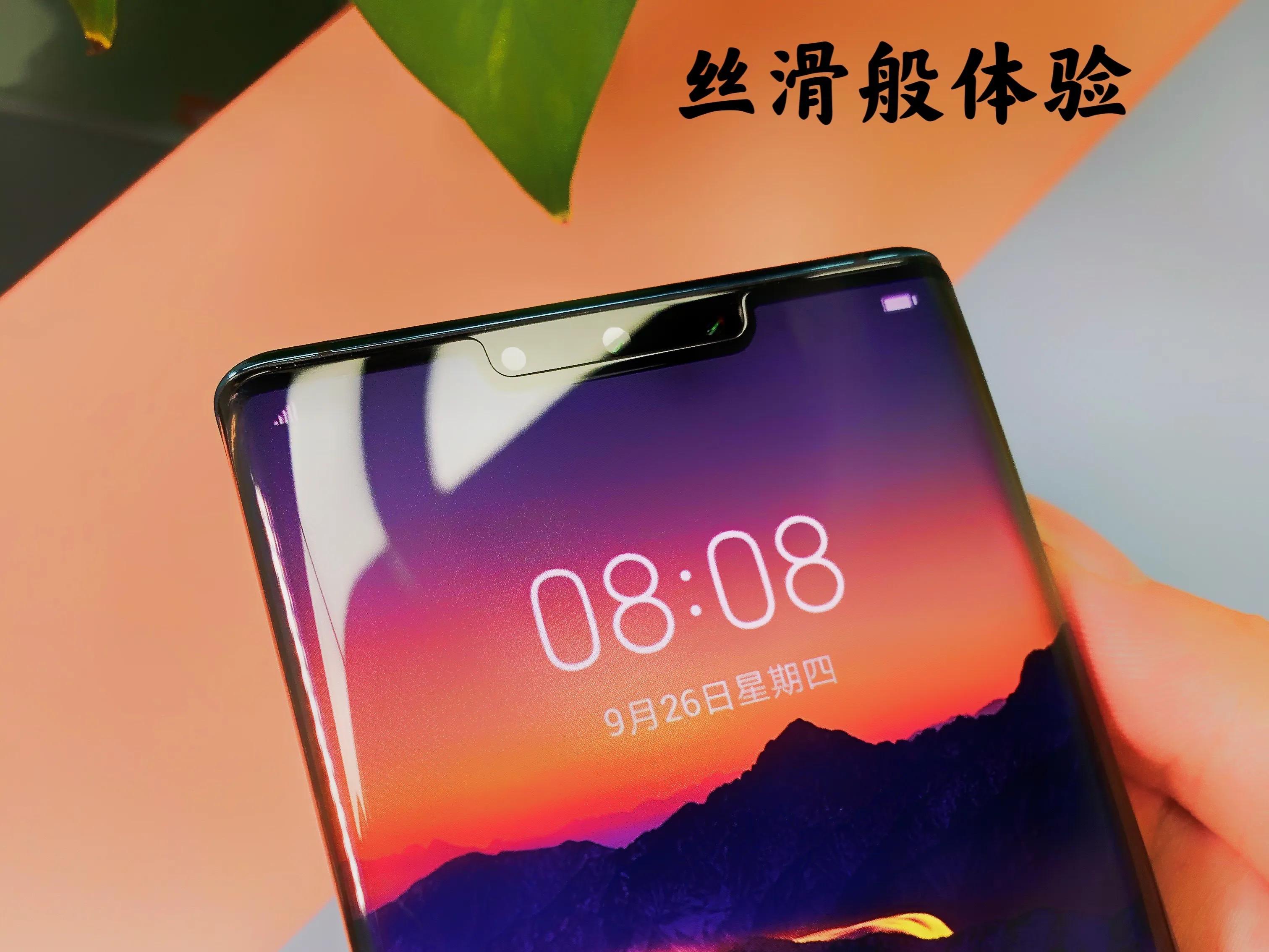 满满的干货？苹果12promax手机钢化膜保护贴膜