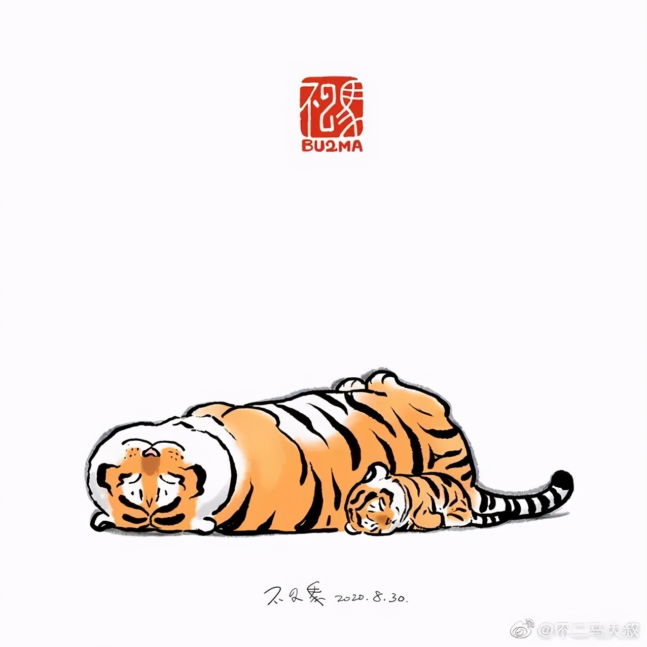 "中二大叔"靠画老虎,引来65万粉丝围观,笔下作品太萌了