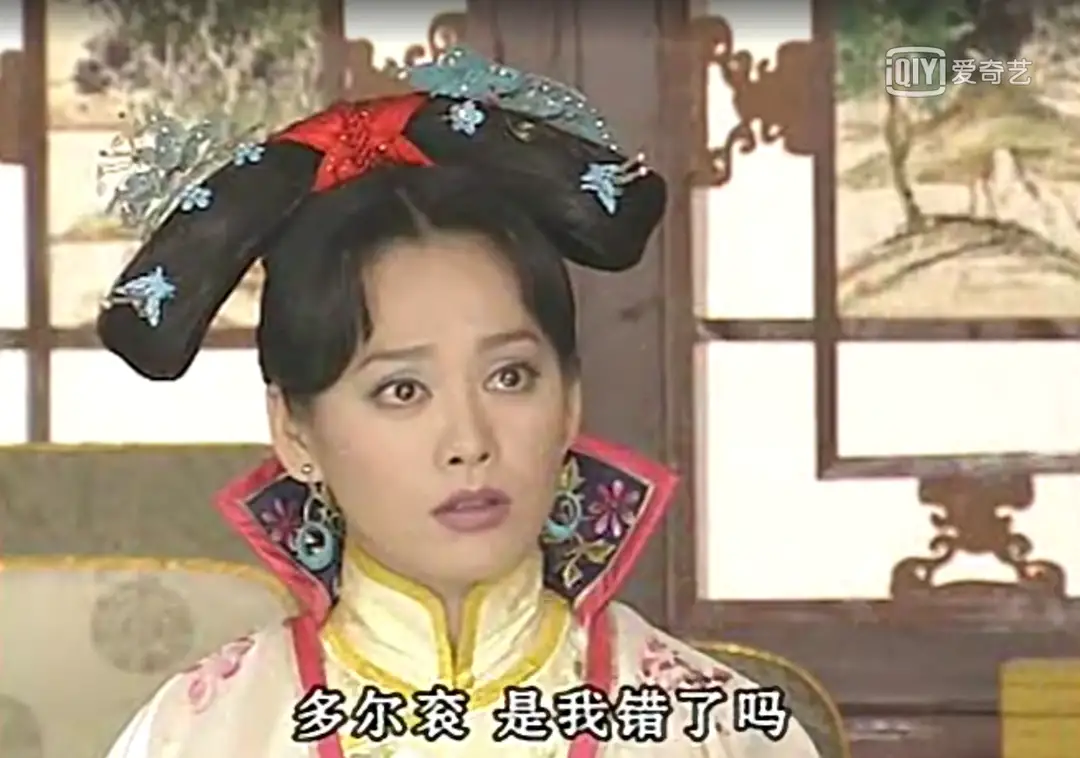 《孝庄秘史》悲情多尔衮:爱上大格局的女人,是他一生最大的劫难