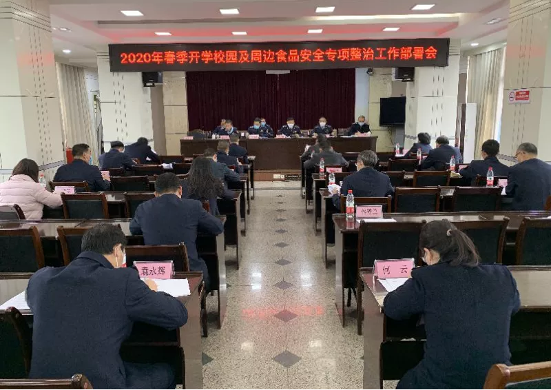 助力113万名学生复学复课，请您检阅江西“功课”！