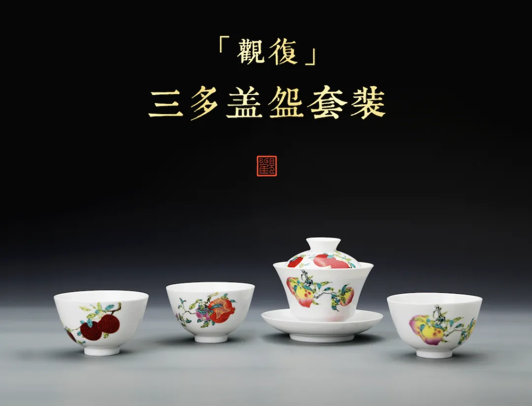 桃子的寓意和象征是什么（古代舌尖上的水果味）