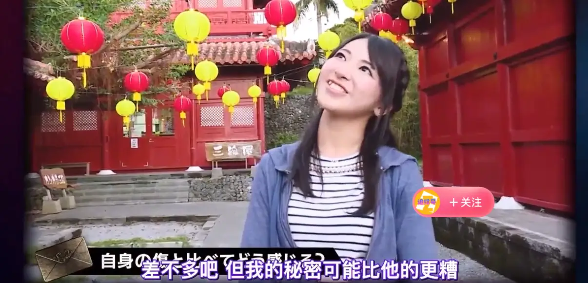 大尺度综艺节目（日本黑历史相亲）