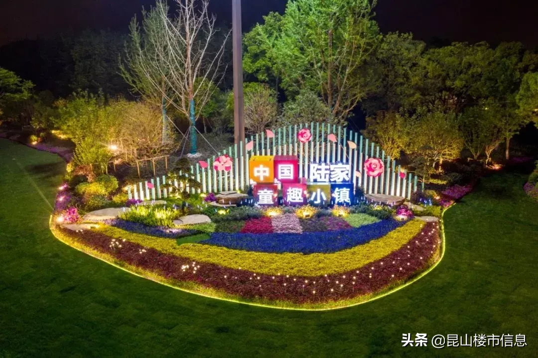 强势逆袭！昆山这镇多项规划爆出，高中、地铁…住在这的赚翻了