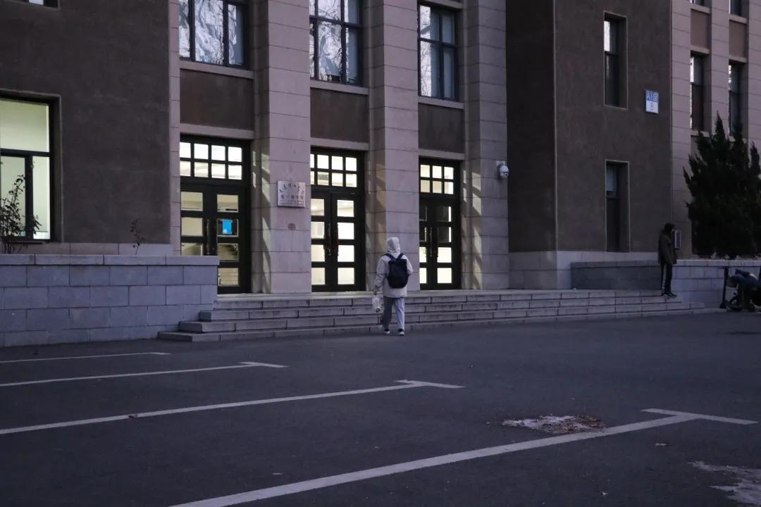 考研重要信息！一“研”为定