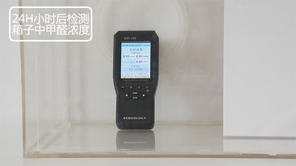 新房涂料后气味很重害怕会过敏？别担心，易呼吸墙面漆来了