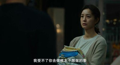 二胎宝妈洗澡27分钟，丈夫怒吼9次：诈尸式老公，婚姻的有害垃圾