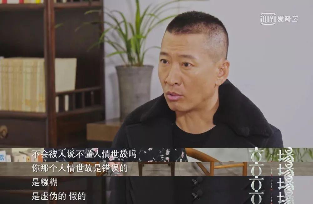 “周杰捐献两万斤大米”：50岁的他，为何活成这般模样？