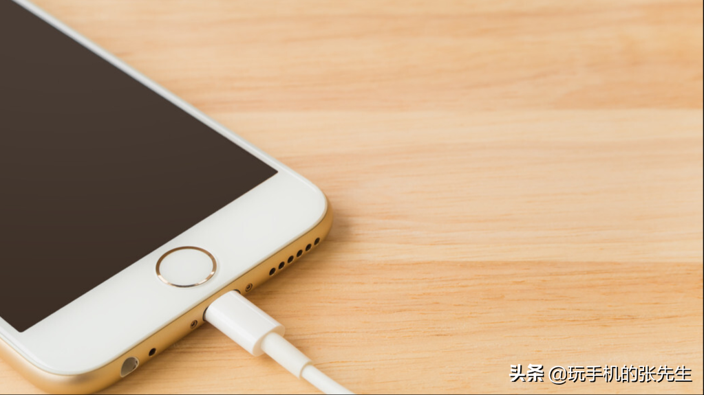 为苹果手机充电，电池电量充到多少最好？