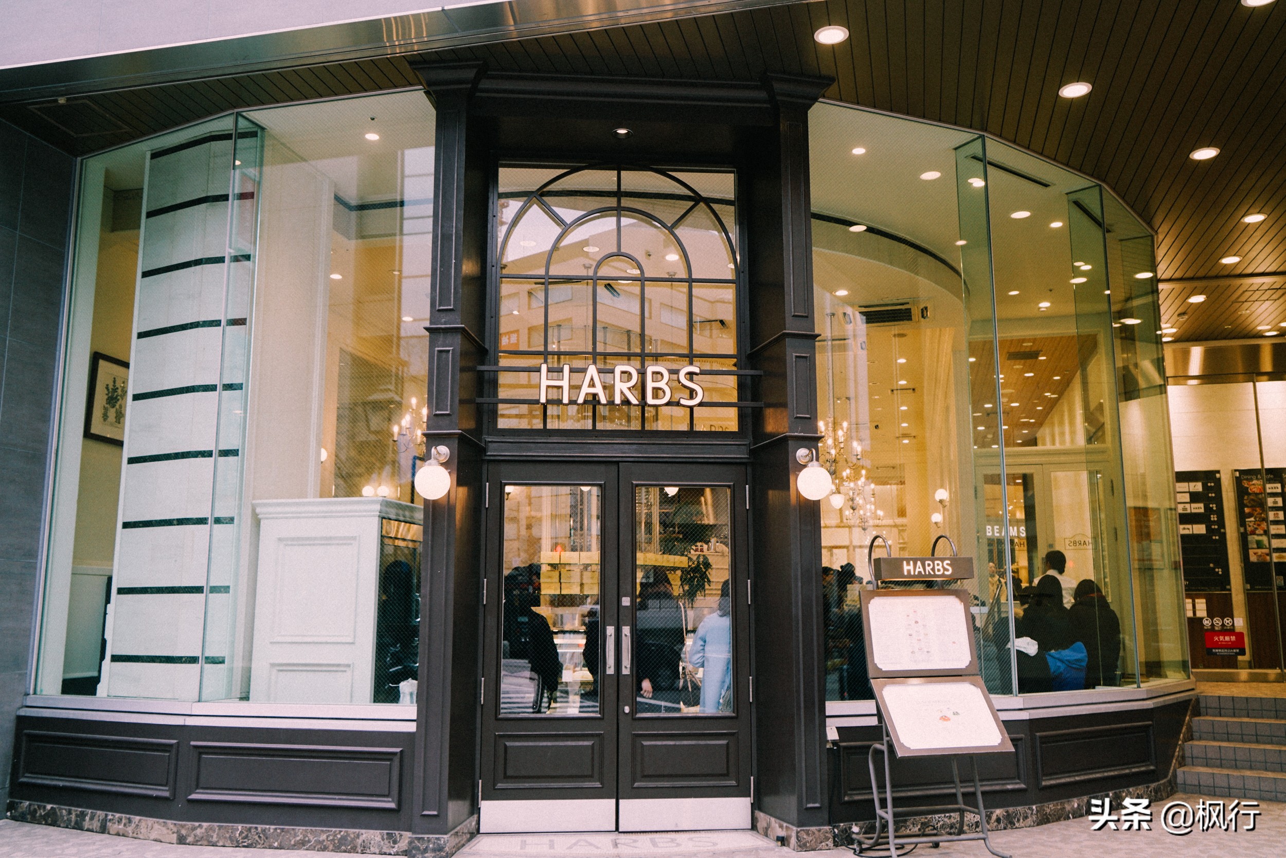 Nice Life Nice Life什么意思 今日头条娱乐新闻网