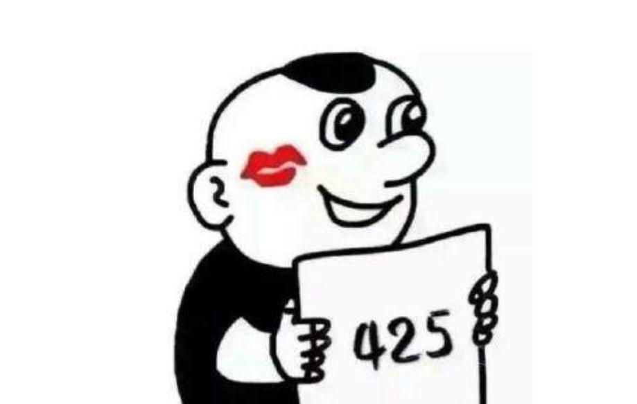 英语四级考425分是啥水平？学霸学渣态度截然不同，人间真实