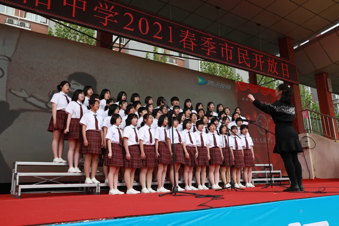 邯郸市开阳中学举办校园开放日，家校共育，感受成长，收获感动