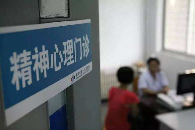 辟谣：精神分裂症患者就一定反复发作？医生教你如何避免复发