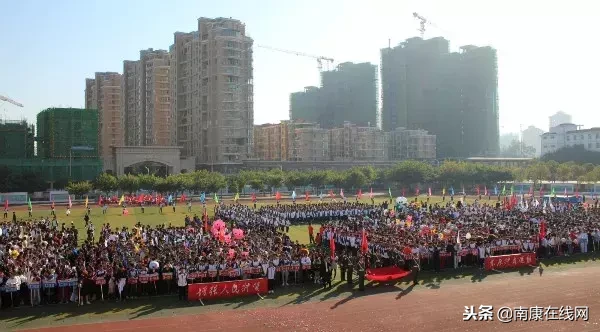 南康一中、二中校运会盛况