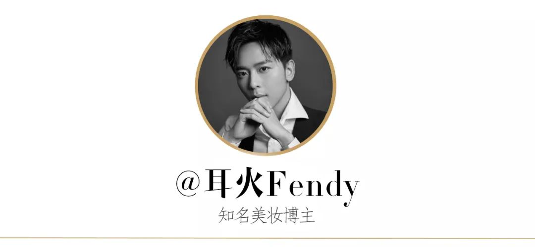 HB年度金牌防晒丨雅漾清爽倍护便携防晒乳