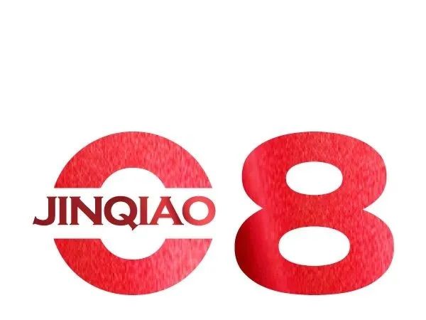 太原金桥双语学校丨2020届高三高考冲刺宣誓大会