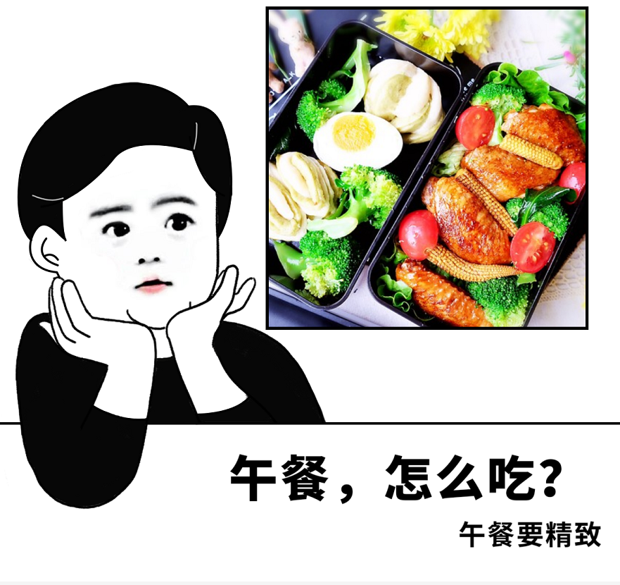 高考期间，一日三餐如何搭配？营养师送上“及时雨”，食谱来了