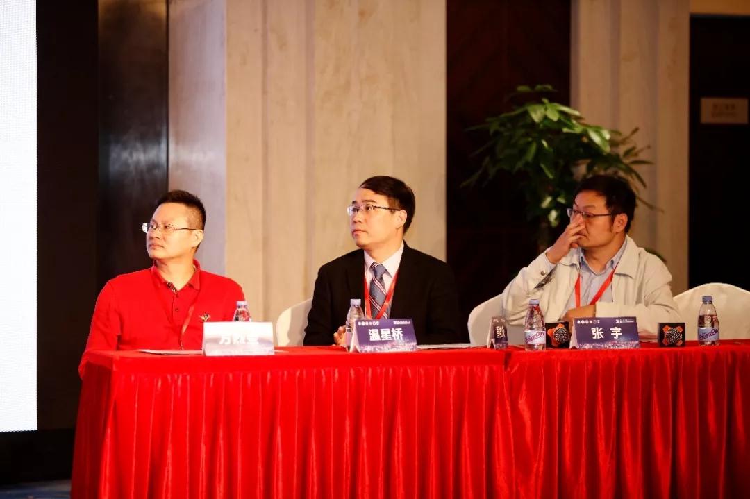 2018深圳泌尿肿瘤年会暨北京北大医院肾癌癌栓诊疗研讨会在深圳圆满落幕