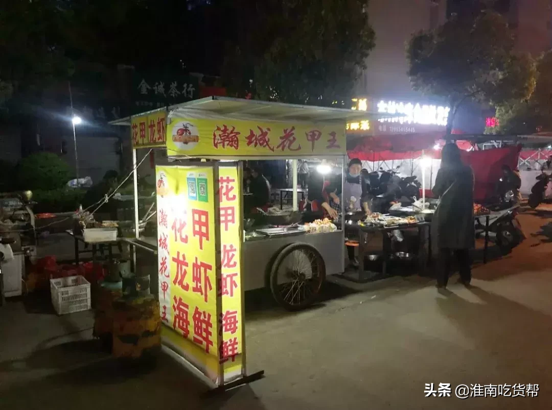 我最爱吃的龙虾，都已经试过了，值得你们去尝尝