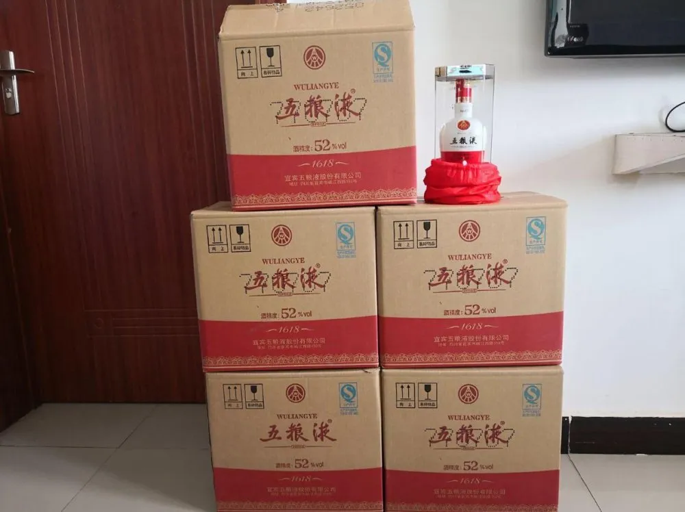 我们是假烟假酒，认识一下呗！