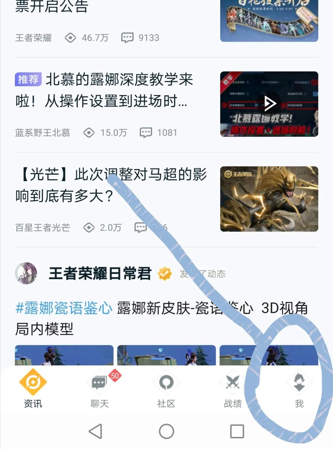 改名卡怎么获得？用了这招免费白嫖皮肤和改名卡