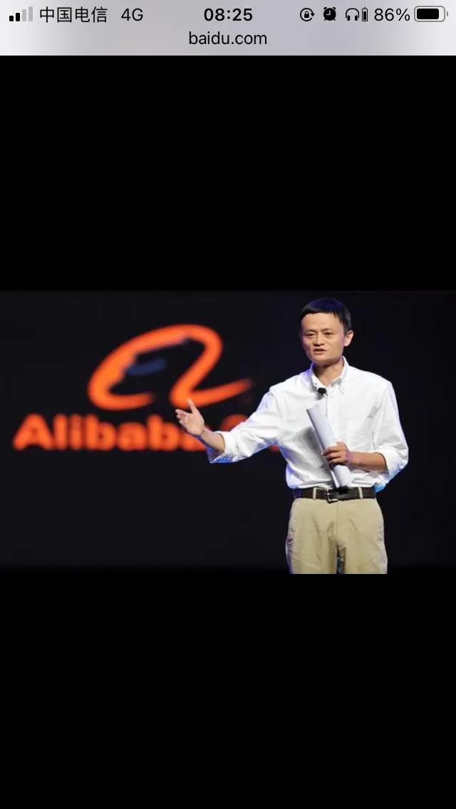 马云为什么没有成为马斯克？