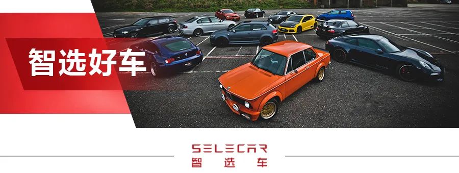 20万级热门合资中型车，2021款丰田凯美瑞和日产天籁怎么选