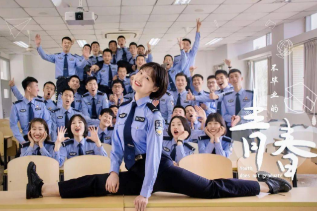 广东警官学院报考条件（警校）