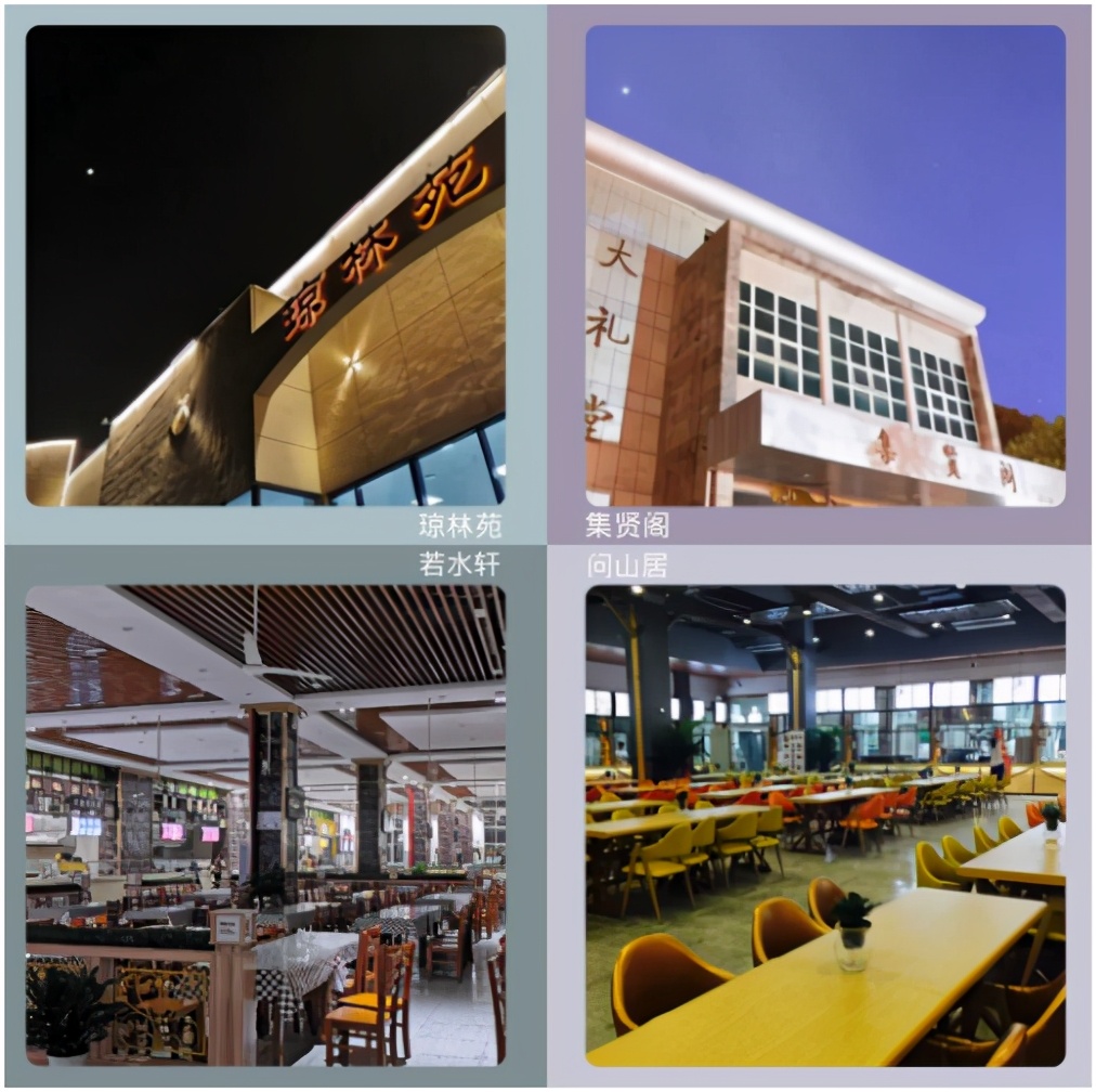 湖北“超网红”大学：依山傍水，空调宿舍，每人还配家具一套