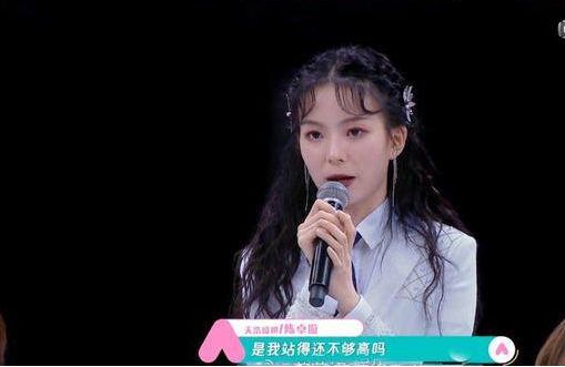 2020网络流行语和热词（3）