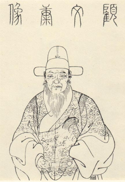 明朝首辅列表（明朝初期内阁首辅列表图大全）