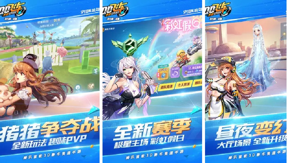 十大手游APP排行榜，2019最热门的手游软件推荐