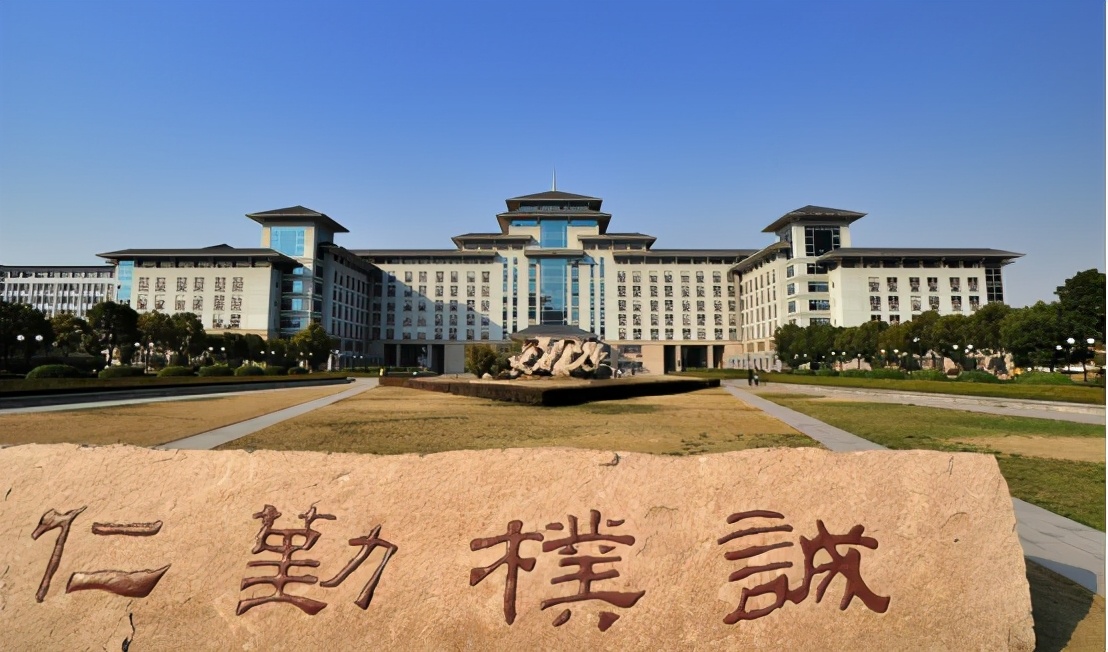 江苏省这5所大学，得到了“人民日报”的推荐，考上的学生很吃香