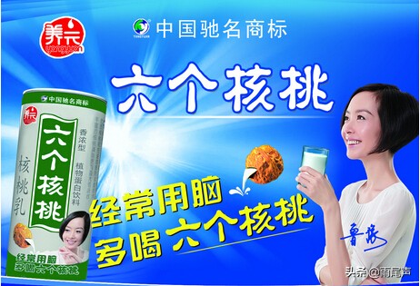 衡水首富姚奎章：58人筹三百万，逆袭华丽转身，烂摊子变120亿