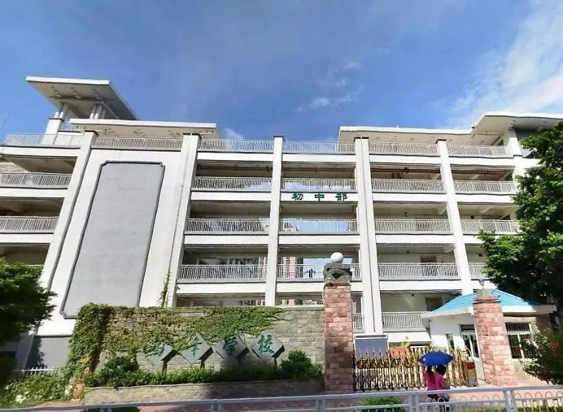 中考前瞻，19年的那些“黑马”学校今年依然优秀？