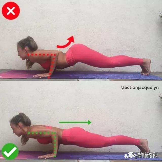 28个常见瑜伽体式“正误对比”图，初学者尤其要注意！（收藏级）