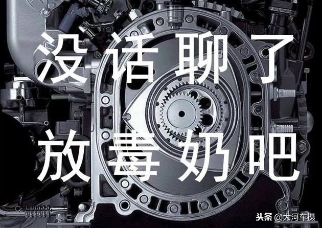 销量暴跌仍不打价格战，马自达11月销量出炉，执着or执迷不悟？