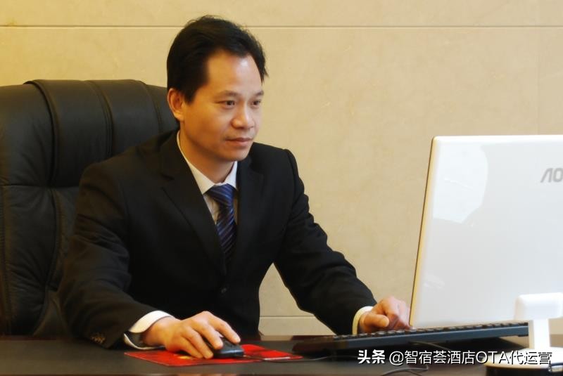 河南智宿荟网络科技有限公司