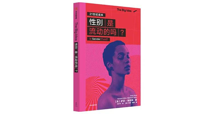 送给普通女性朋友礼物（送给女孩的最好礼物书籍）